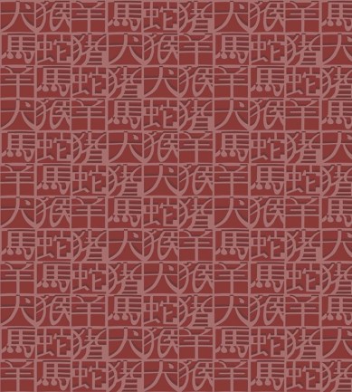 Missoni Home Horoscope 10100 tapéta