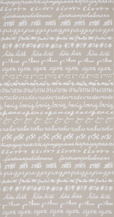 Pierre Frey FP191001 La paix Linen luxus tapéta